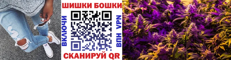 Купить Кетамин МЕФ Галлюциногенные грибы Гашиш МАРИХУАНА Новая Ляля