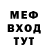 Кетамин VHQ Lyubomyr Iakimov