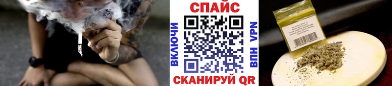 Бутират бутик  Купить закладки  Новая Ляля 