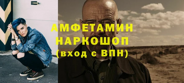 дмт Вязники