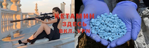 дмт Вязники
