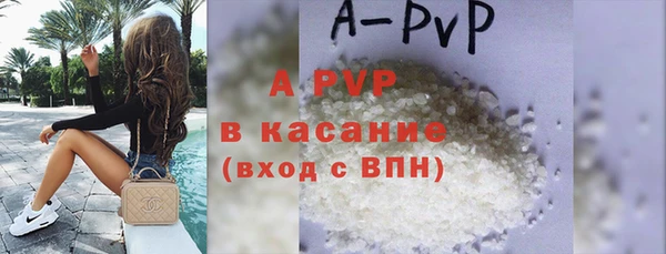 дмт Вязники