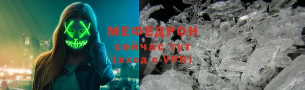 2c-b Волосово