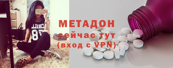 прущая мука Володарск
