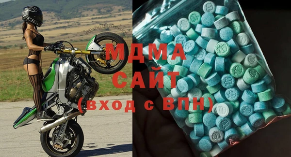2c-b Волосово