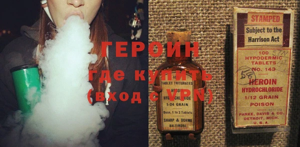 прущая мука Володарск