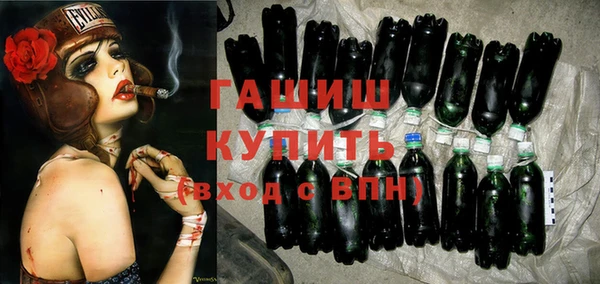 дмт Вязники