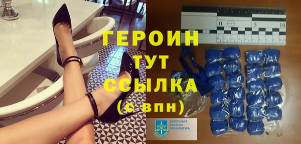 дмт Вязники
