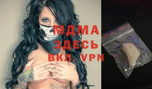 прущая мука Володарск