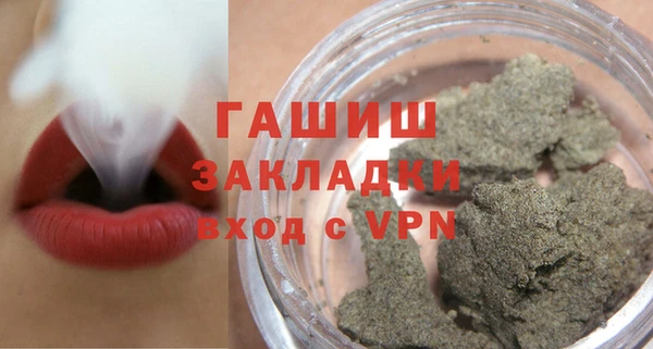 прущая мука Володарск
