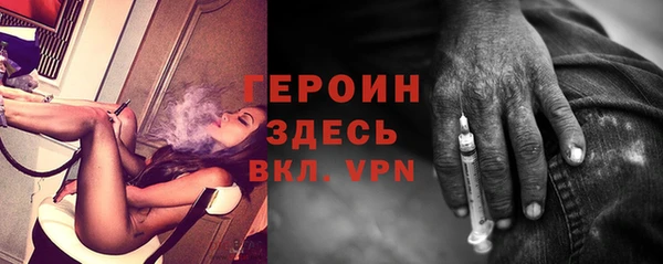 mdpv Горно-Алтайск