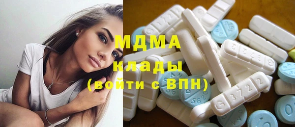 прущая мука Володарск