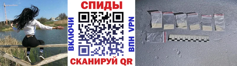 Купить закладки  Новая Ляля  Первитин Декстрометамфетамин 99.9% 