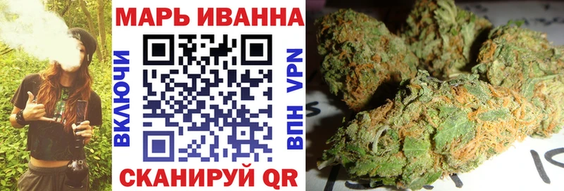Каннабис LSD WEED  Купить где  Новая Ляля 